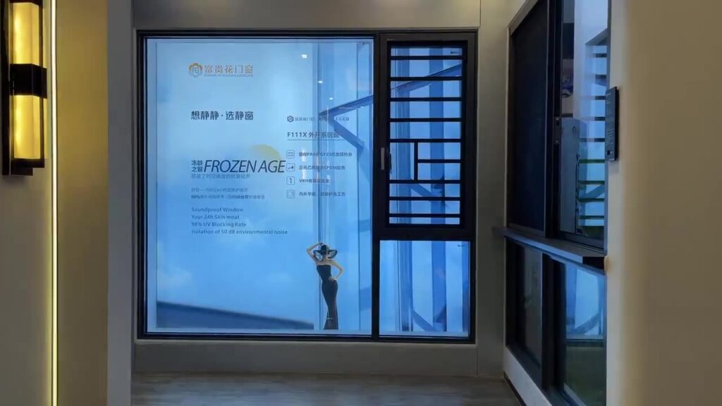 Slim-Frame Window Display