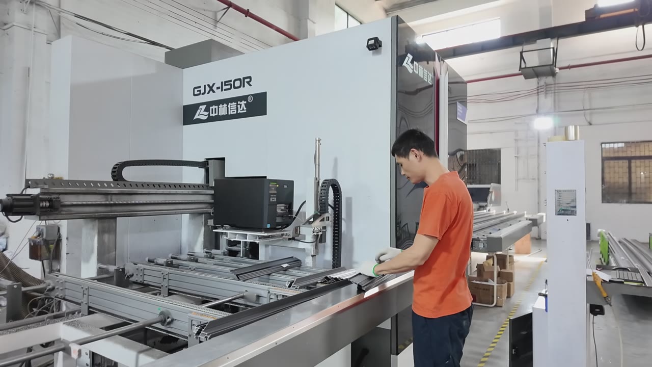 Aluminum Frame Machining Center in Operation video thumbnail