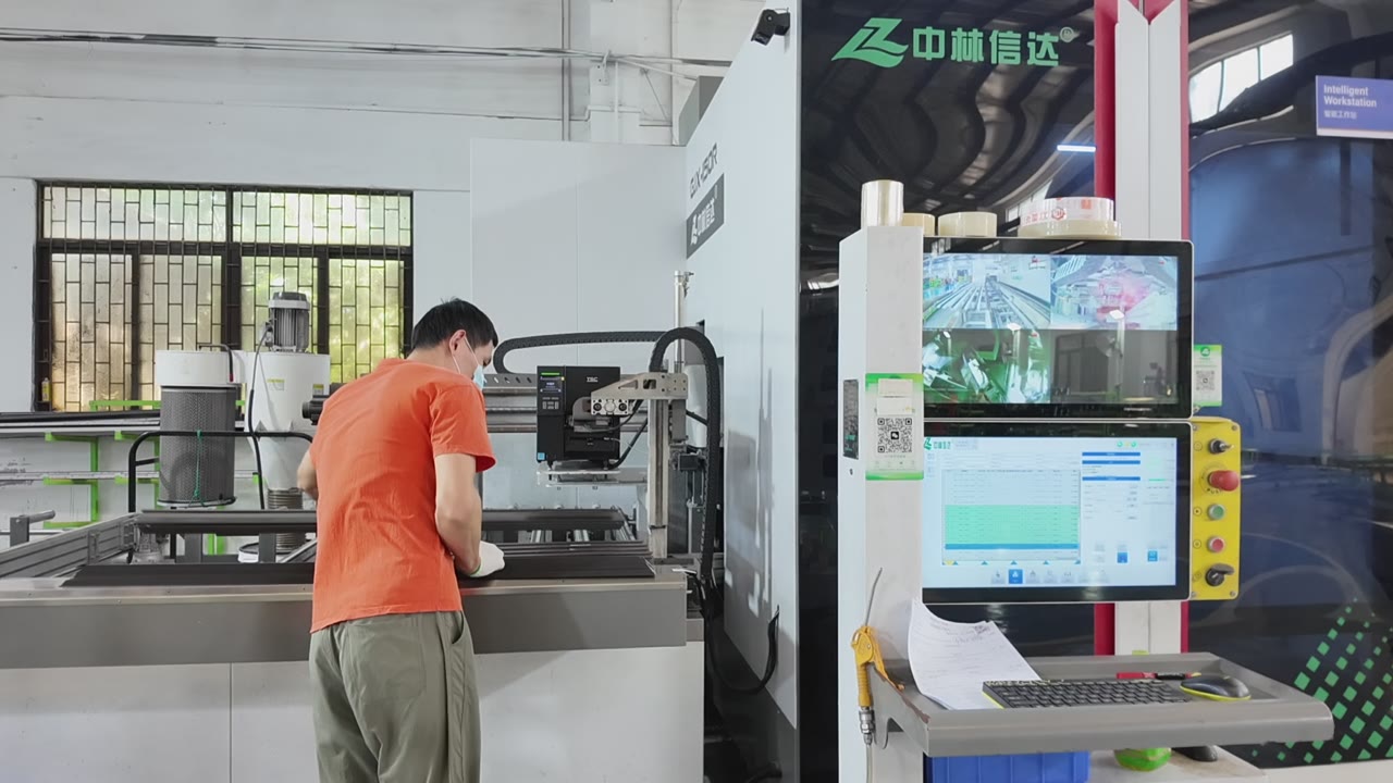 CNC Control Setup for Window Profile Processing video thumbnail