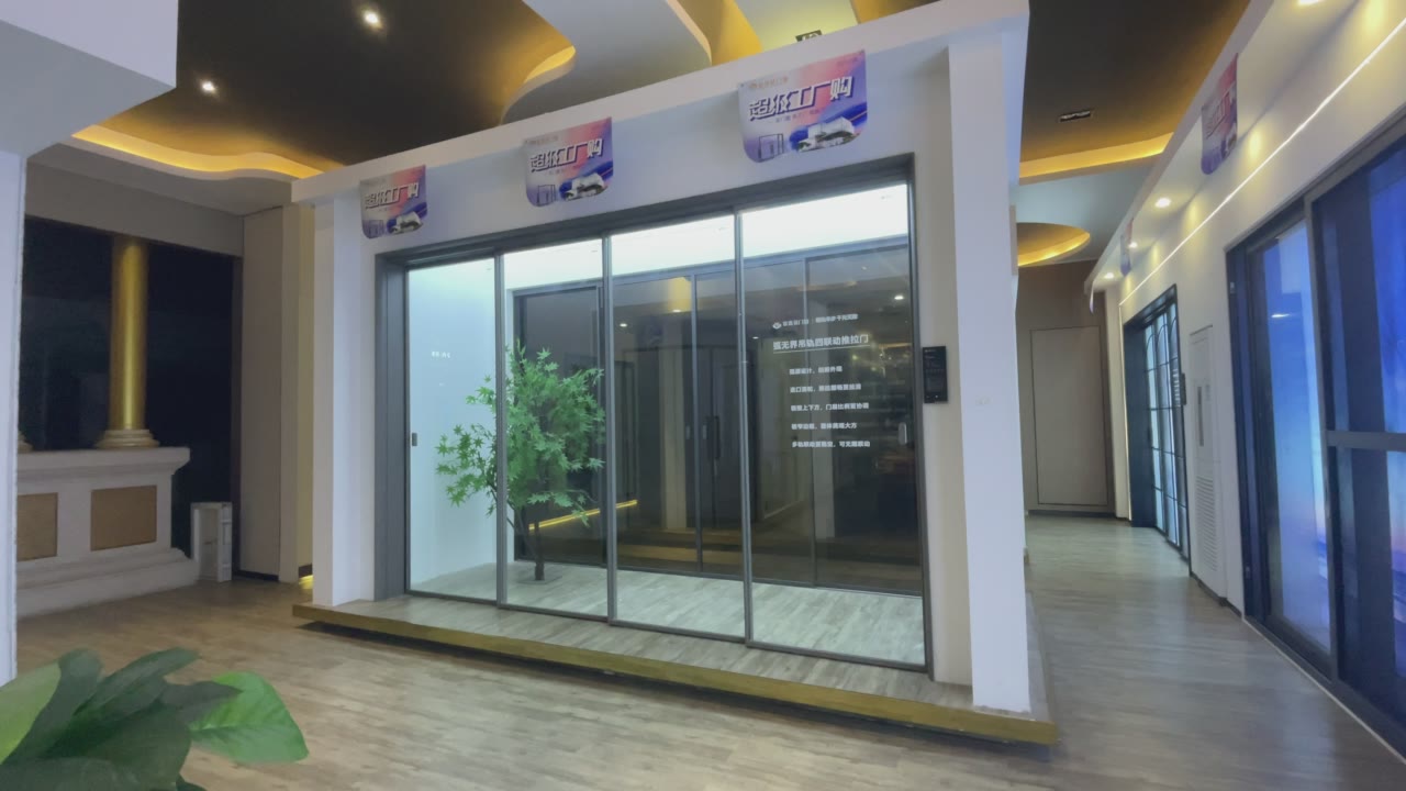 Large Sliding Glass Door Showroom System video thumbnail