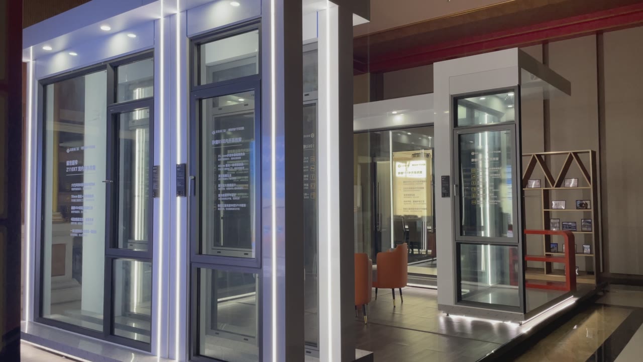 Aluminum Window and Door Showroom Display Booths video thumbnail