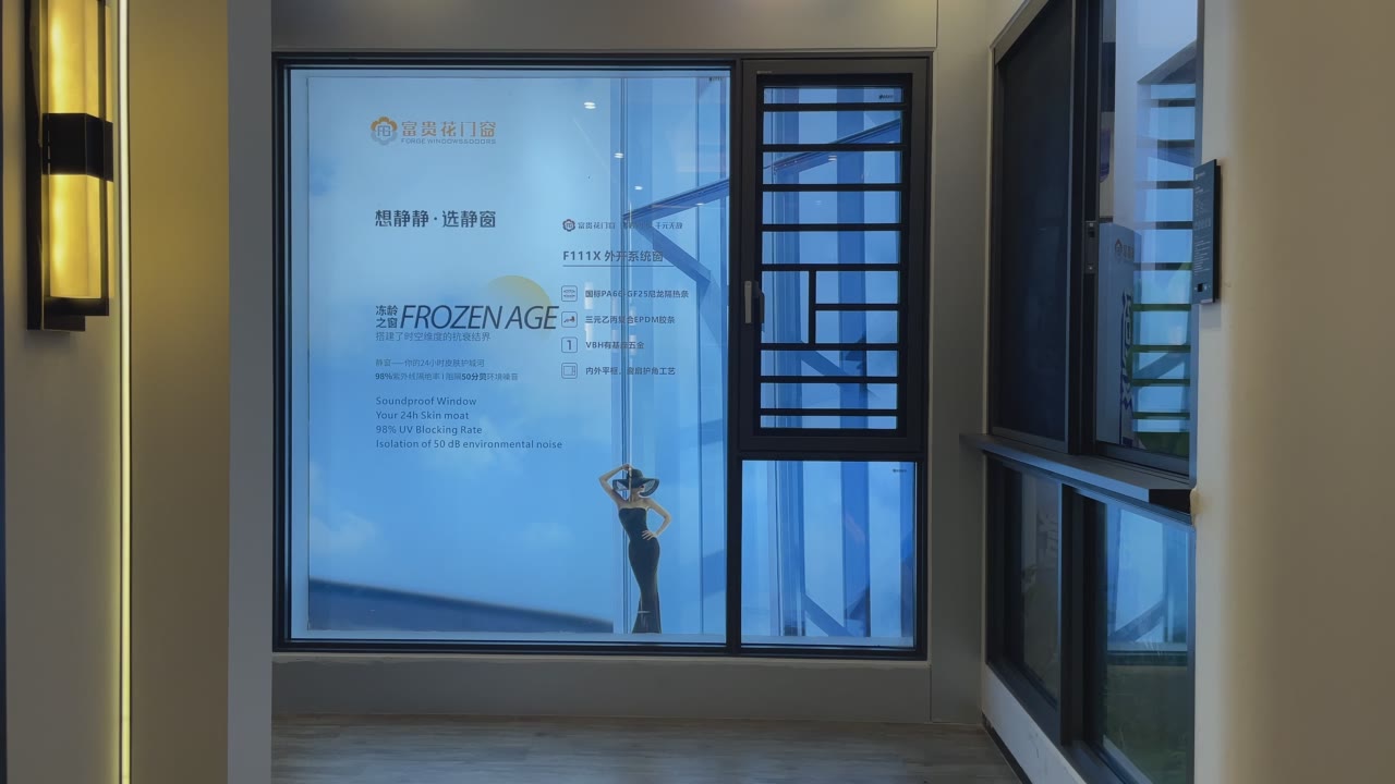Black Aluminum Window Frame Detail in Showroom video thumbnail